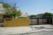 つぼみ保育園