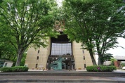 小平市役所