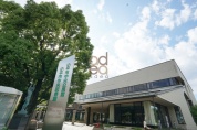 中央図書館