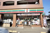 セブンイレブン小平創価高校前店