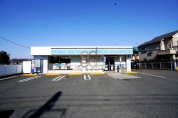ローソン小平小川町１丁目店