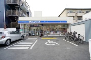 ローソン小平学園西町１丁目店