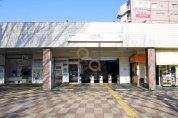 久米川駅南口