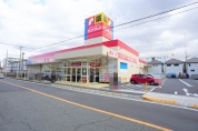 サンドラッグ東村山富士見町店