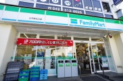 ファミリーマート小平駅北口店