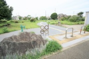 立野中央公園