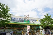 食祭館　あまいけ