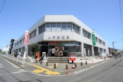 小平支店