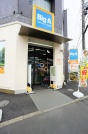 Big-A　東大和仲原店