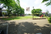 幸五公園