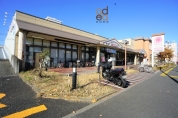 ピーコックストア　玉川上水店