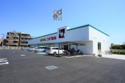 スギ薬局　上水本町店