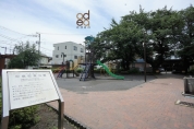 中島町東公園