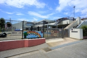 立川市立柏保育園