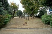大沼地域センター公園