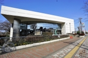 生涯学習センター