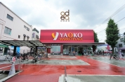 ヤオコー　東久留米滝山店