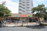 TAIRAYA　久米川八坂店  