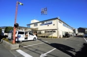 すながわ相互診療所