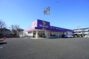 ウェルパーク国分寺西町店