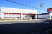 サンドラッグ国分寺西町店