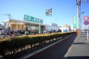 業務スーパー国立弁天通り店