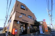 国分寺西町郵便局