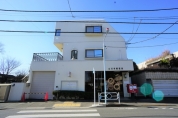 立川幸郵便局