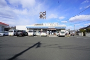 ローソン立川柏町