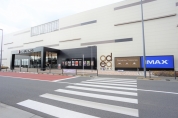 TOHOシネマズ立川立飛