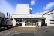 立川けやき台郵便局