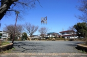 江の島道東公園