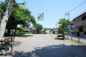 東栄児童公園