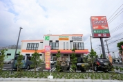 フーズマーケットさえき 柏町店