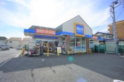 Big-A　国分寺並木町店