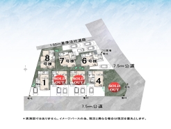 全体区画図