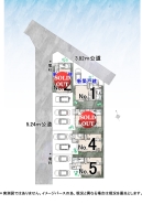 参考間取りプラン入り全体区画図