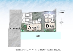 全体区画図