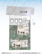 全体区画図