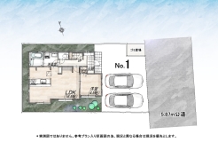 1号地　参考間取りプラン入り区画図