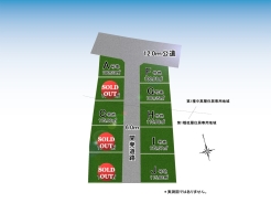 全体区画図