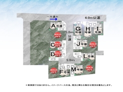 全体区画図