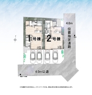 全体区画図