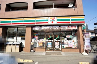 セブンイレブン小平創価高校前店