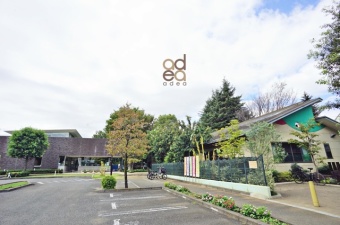 東村山むさしのこども園（幼稚園・保育園）