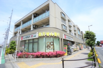 ドラッグセイムス府中西府店