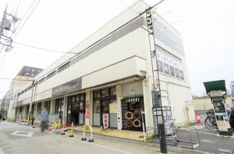 グルメシティ国立