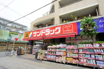 サンドラック富士見台店