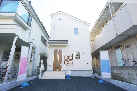 小平市たかの台
