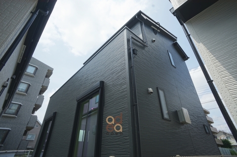 小平市栄町２丁目